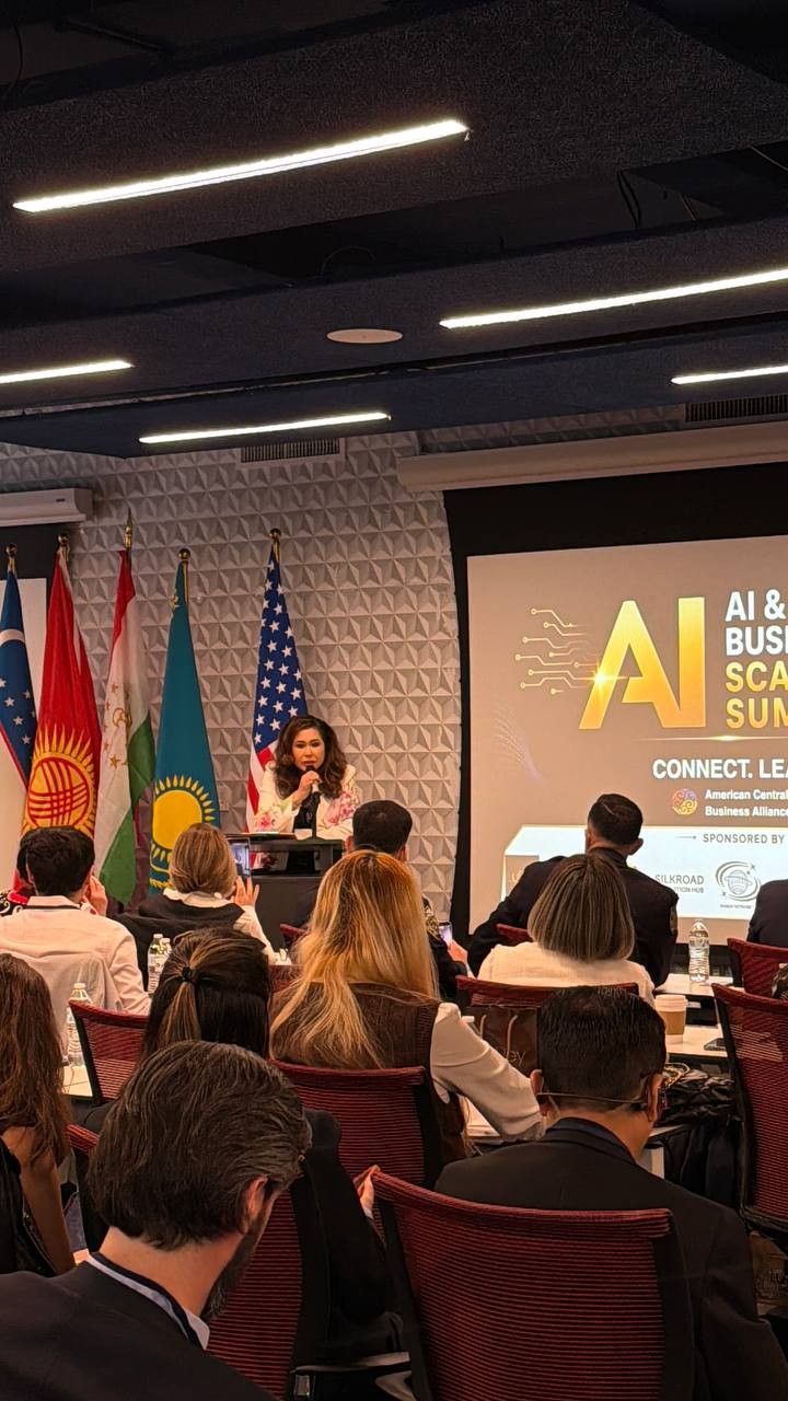 Audience watching a presentation at a business summit